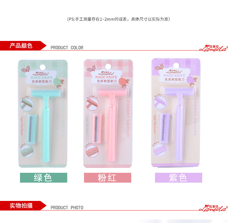 详情页_03.jpg