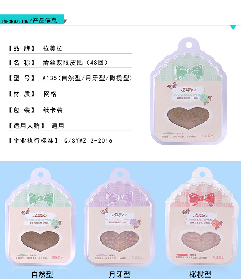详情图_02.jpg
