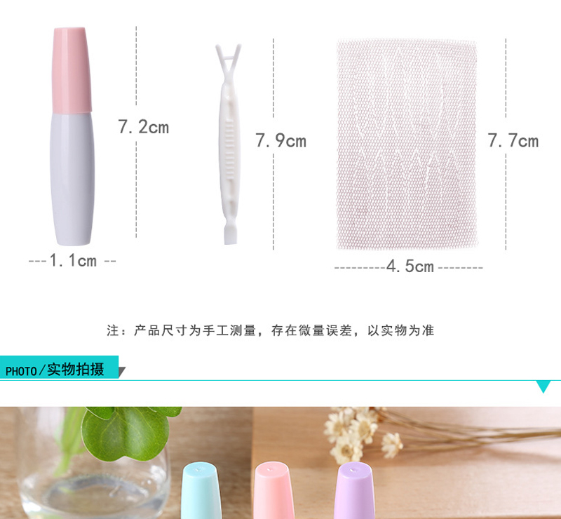 详情图_04.jpg