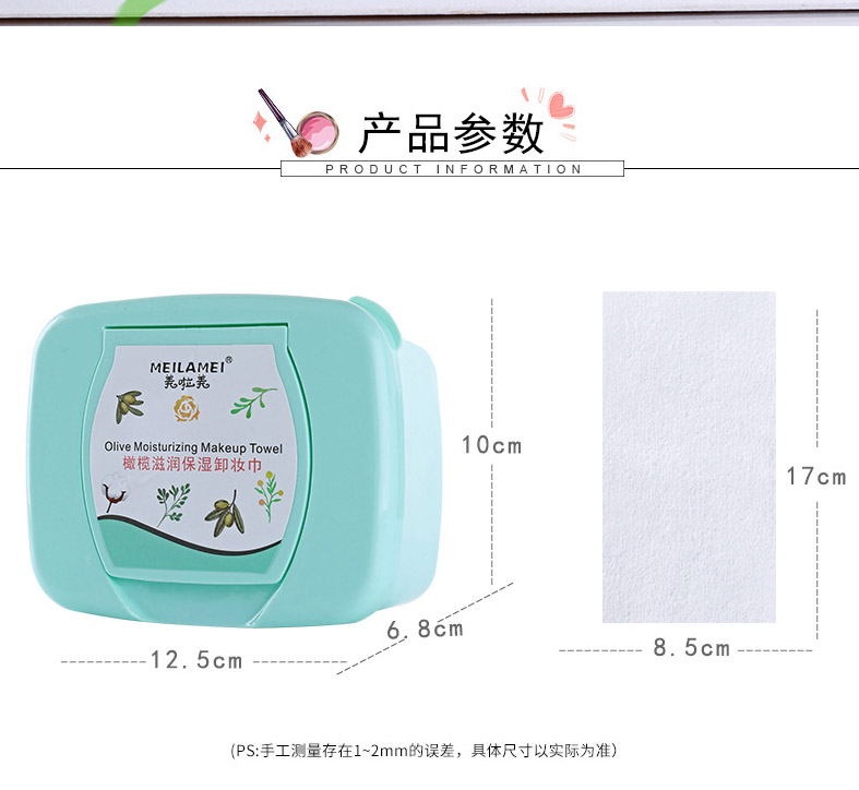 详情图_02.jpg