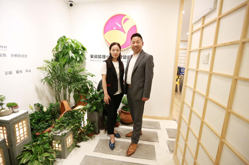 微信图片_20180929142151_副本.jpg