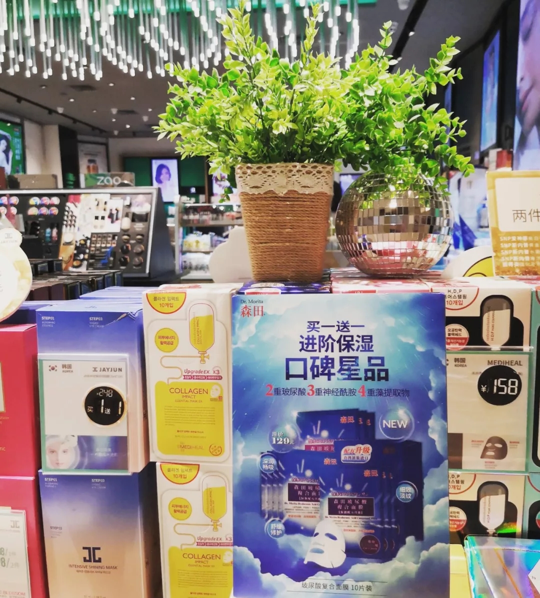 妍丽 妍丽