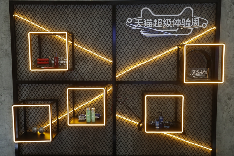 House99 House99