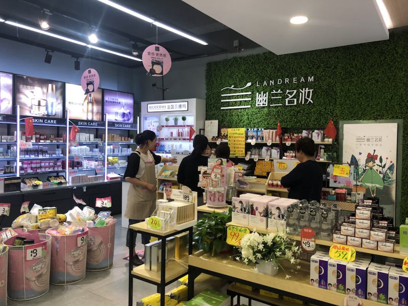 高丽雅娜•绿豆 高丽雅娜•绿豆