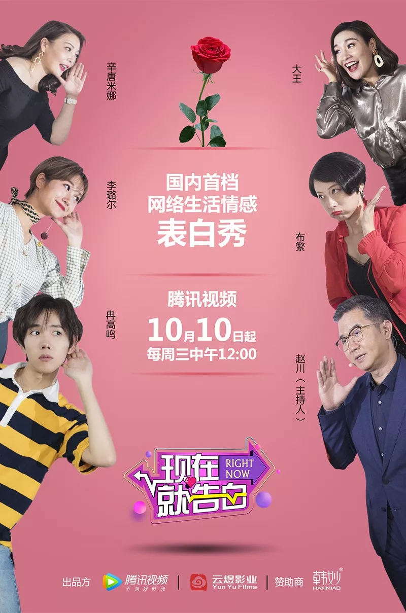 1539102015462075.jpg 未命名_副本.jpg