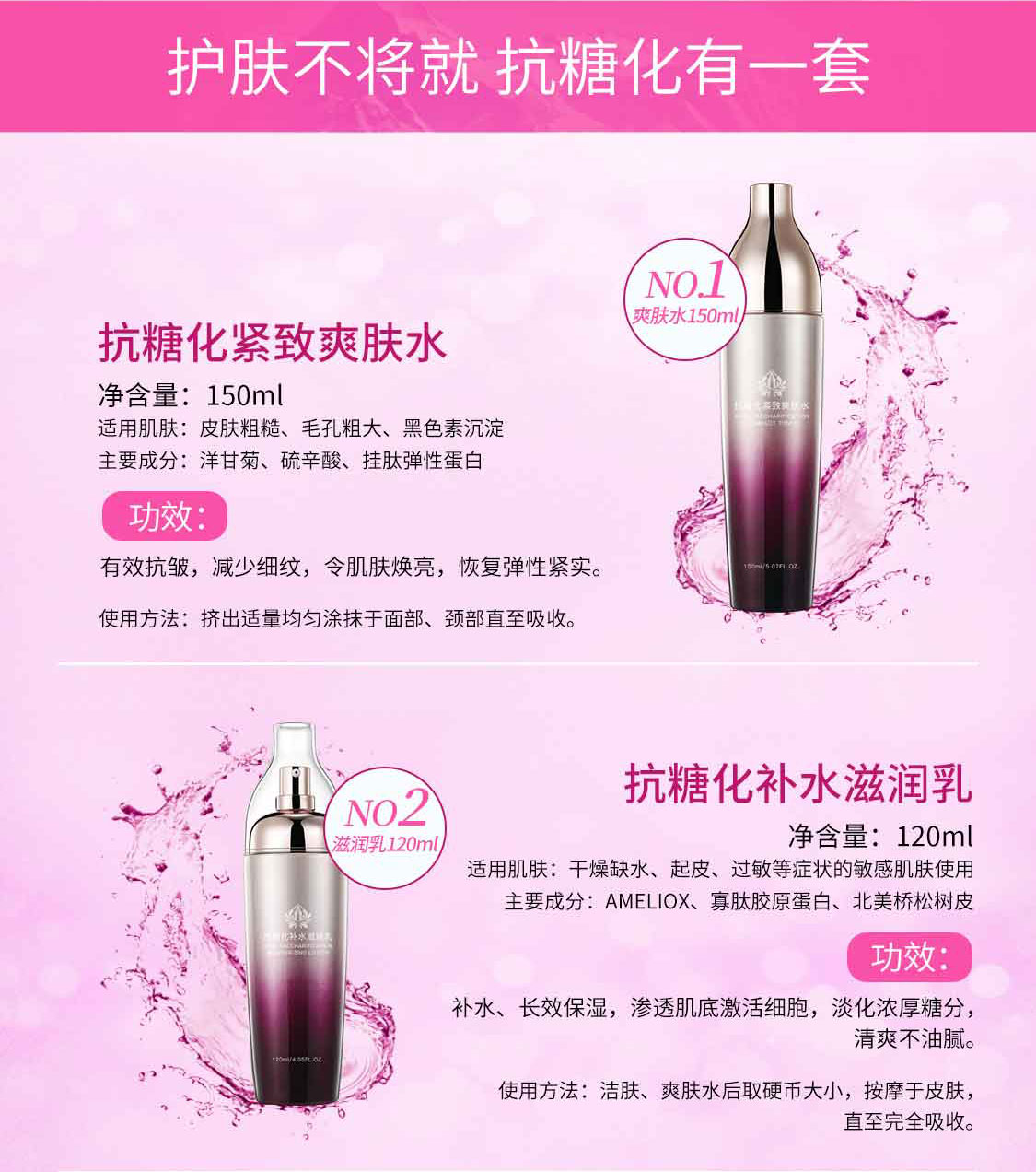 详情图_02.jpg