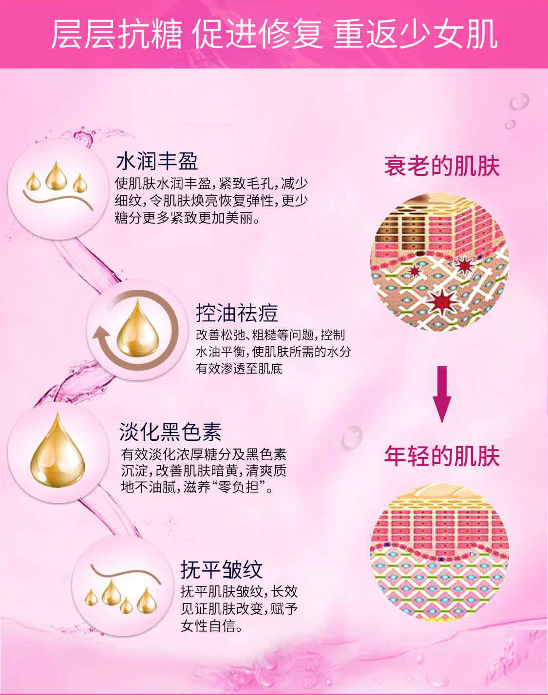 详情图_04.jpg