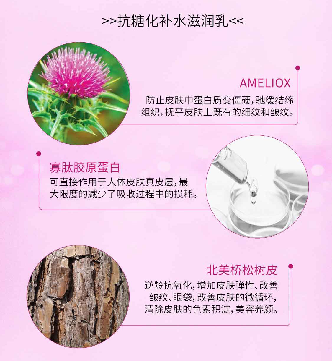 详情图_06.jpg