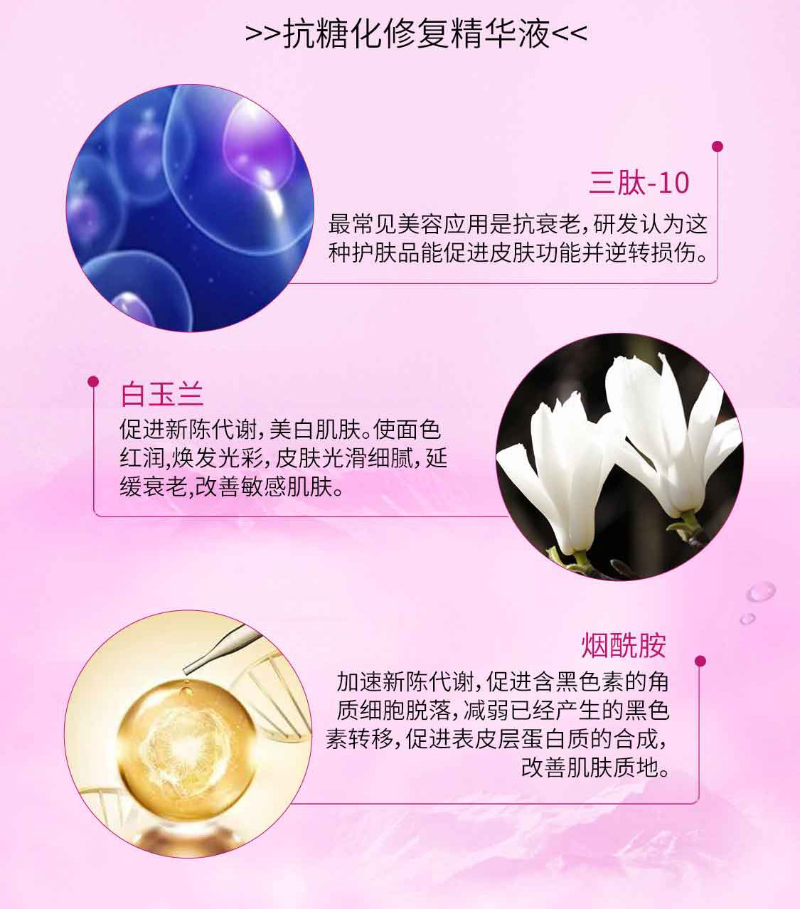 详情图_07.jpg