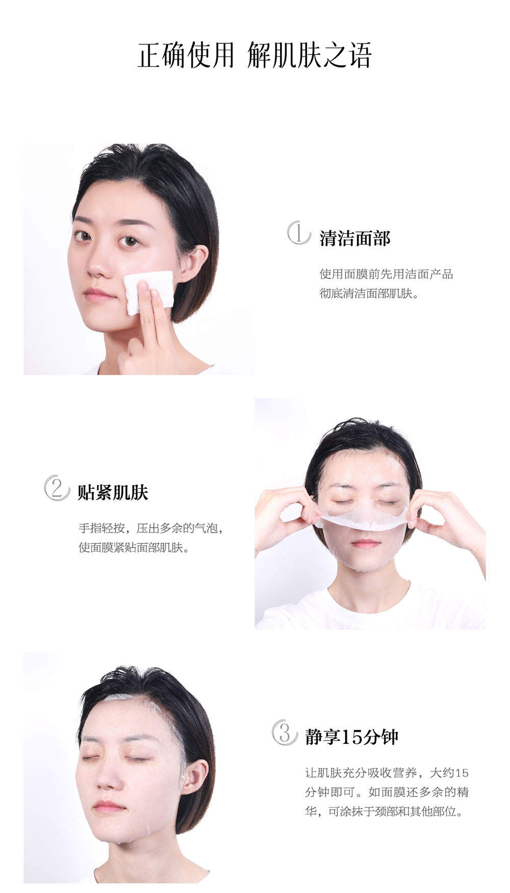 0913绿茶内页(曲)-01_06.jpg