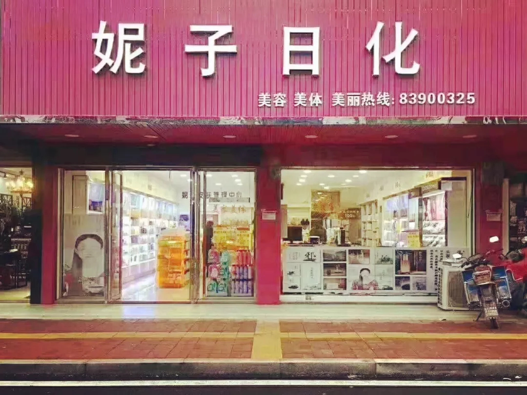 1539354567335809.jpg 未命名_副本.jpg
