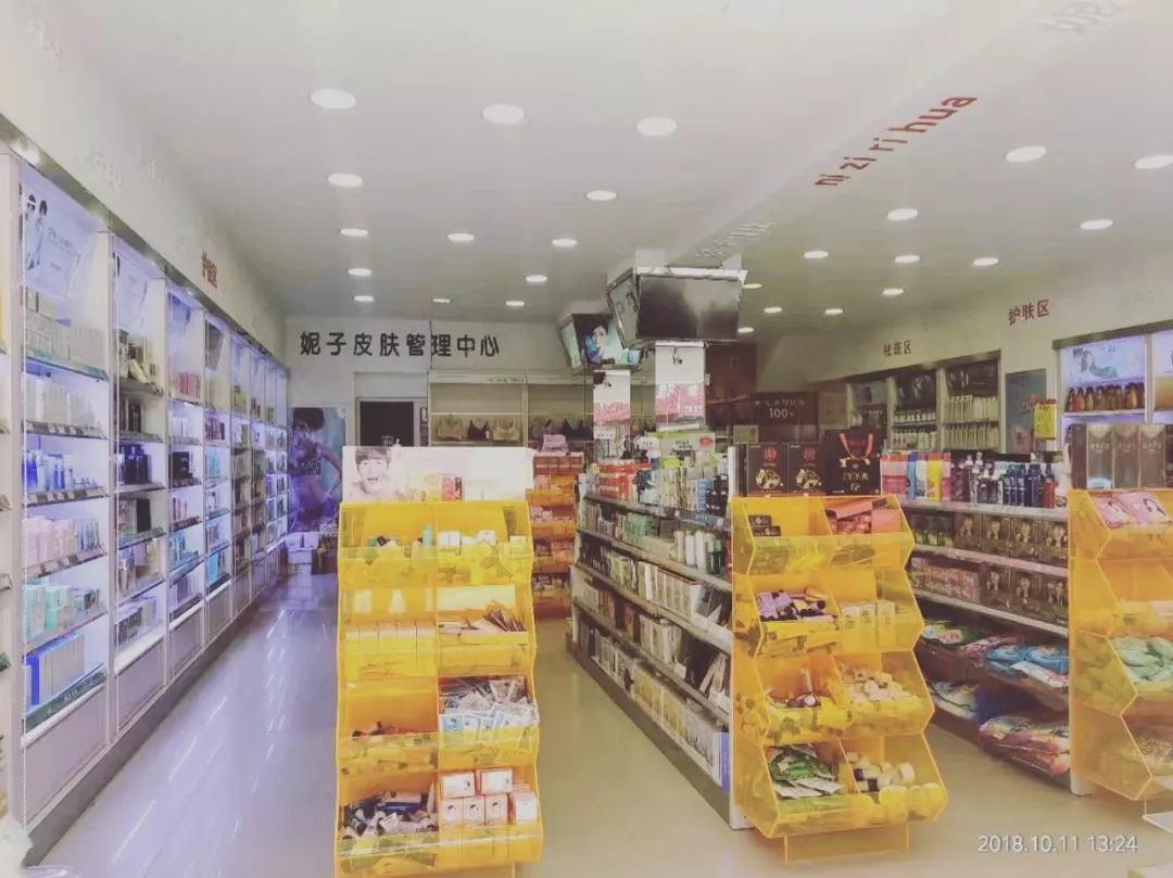 1539354584639034.jpg 未命名_副本.jpg
