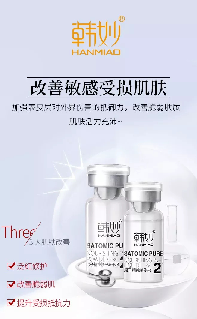 1539354598570318.jpg 未命名_副本.jpg