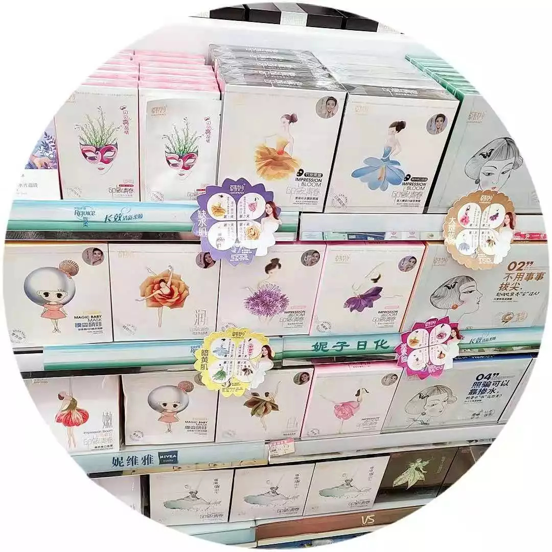 1539354619589999.jpg 未命名_副本.jpg