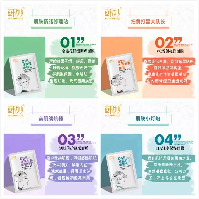 1539354635234600.jpg 未命名_副本.jpg