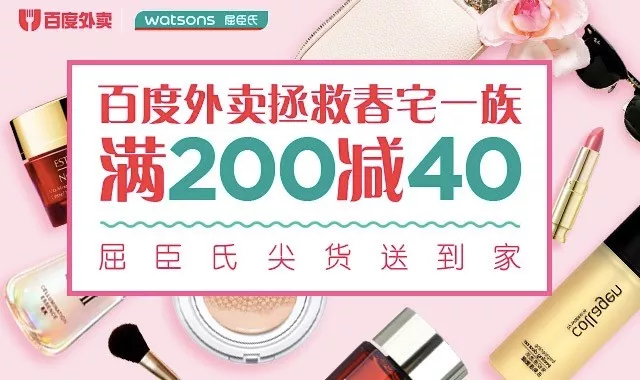 1539355286335729.jpg 未命名_副本.jpg