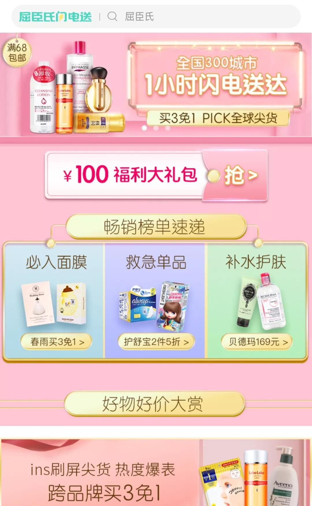 1539355308157584.jpg 未命名_副本.jpg