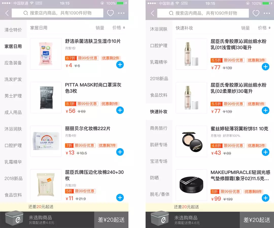 1539355360356227.jpg 未命名_副本.jpg