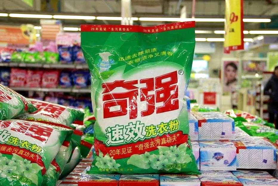 奇强
