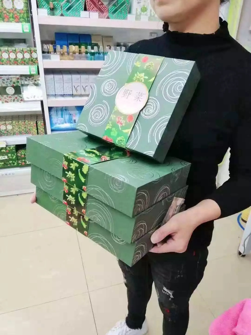 野菜