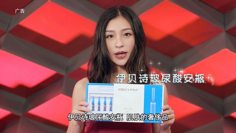 伊贝诗 伊贝诗