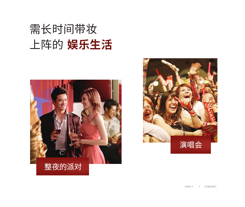 恋火遮瑕美颜粉饼产品详情图3.jpg