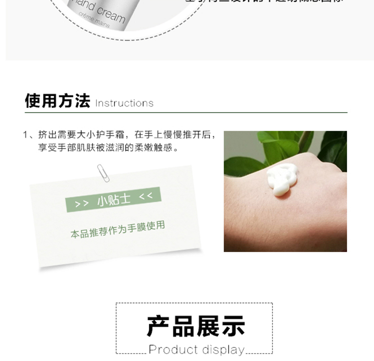 葡萄柚生姜_08.jpg