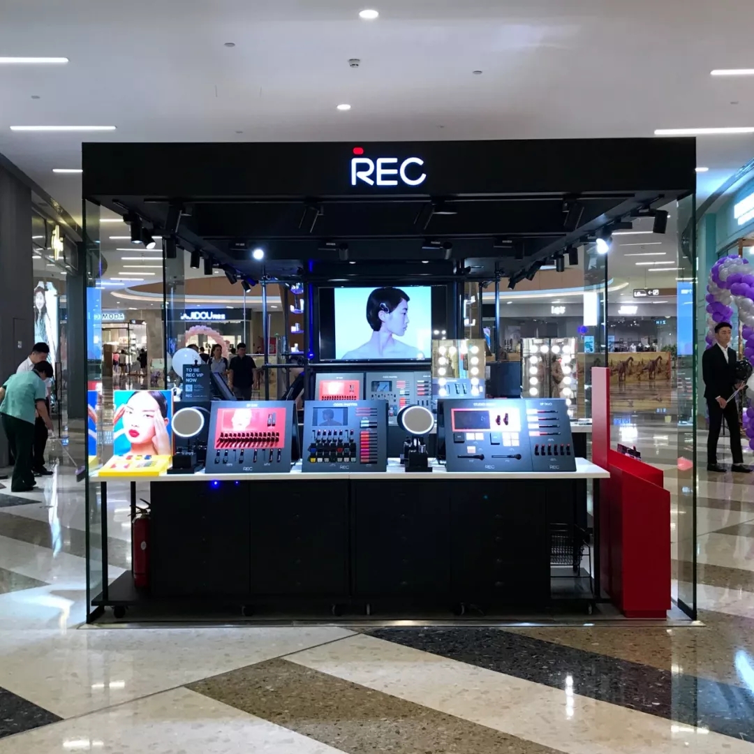 REC