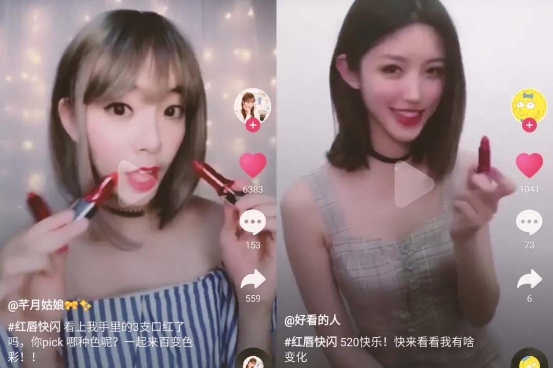 伊丝诺 伊丝诺