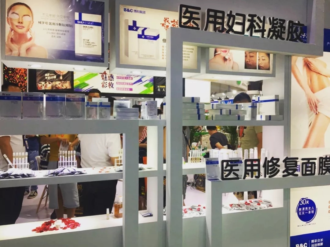 医用面膜 医用面膜