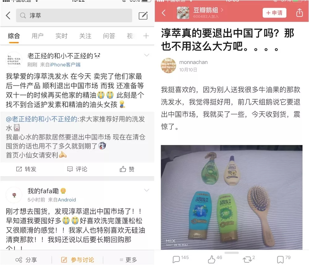 1540391975486992.jpg 未命名_副本.jpg