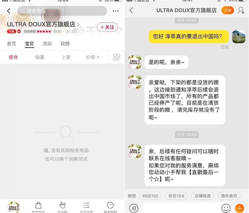 1540391994475890.jpg 未命名_副本.jpg