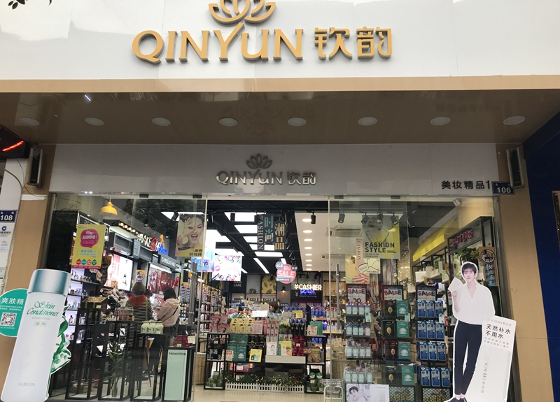 1540457899962971.jpg QQ图片20181025165853_副本_副本.jpg