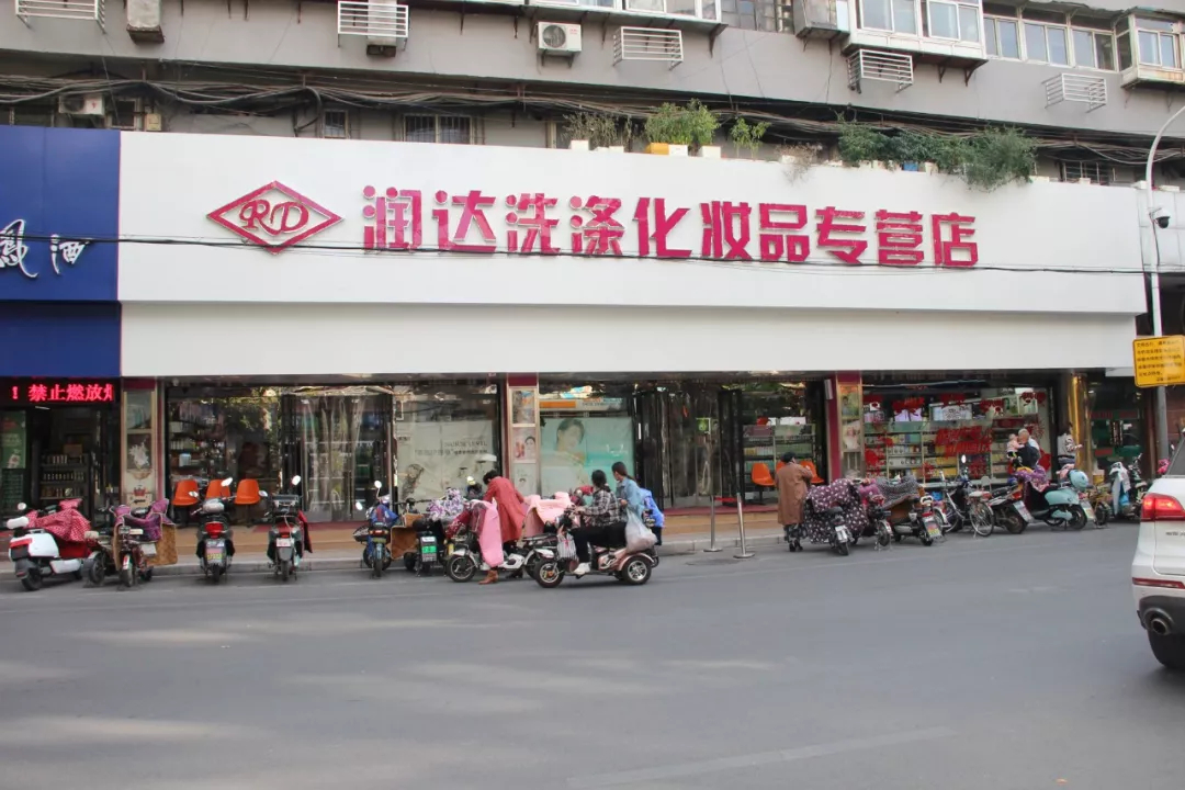 1540473194536343.jpg 未命名_副本.jpg