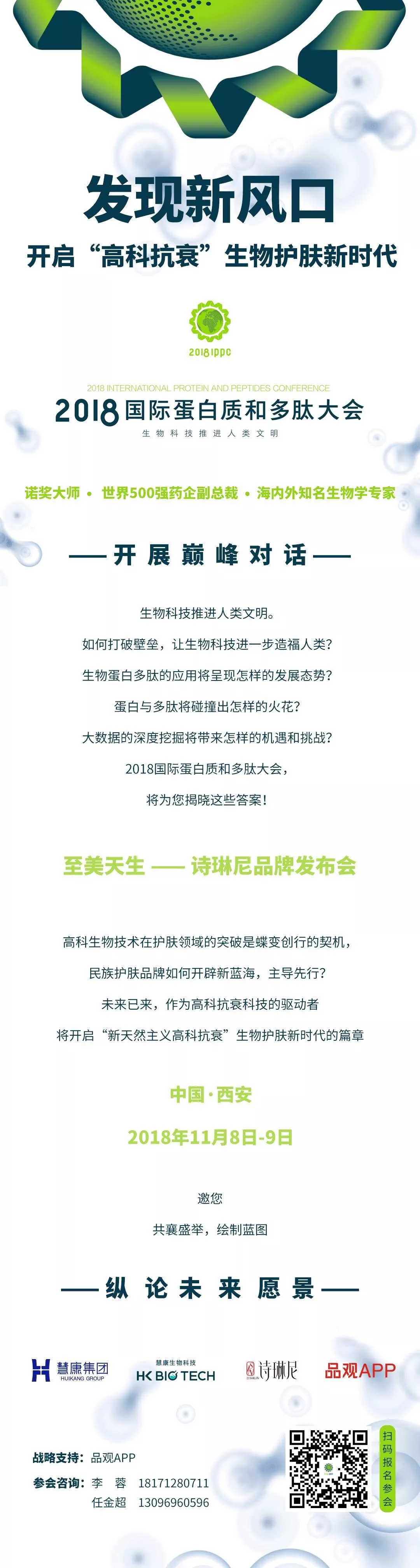 1540473651828506.jpg 未命名_副本.jpg