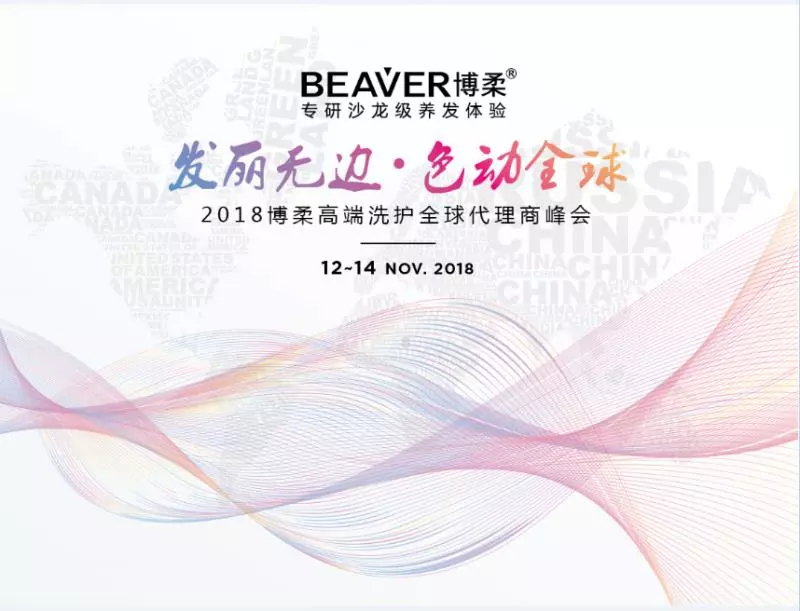1540474241306544.jpg 未命名_副本.jpg