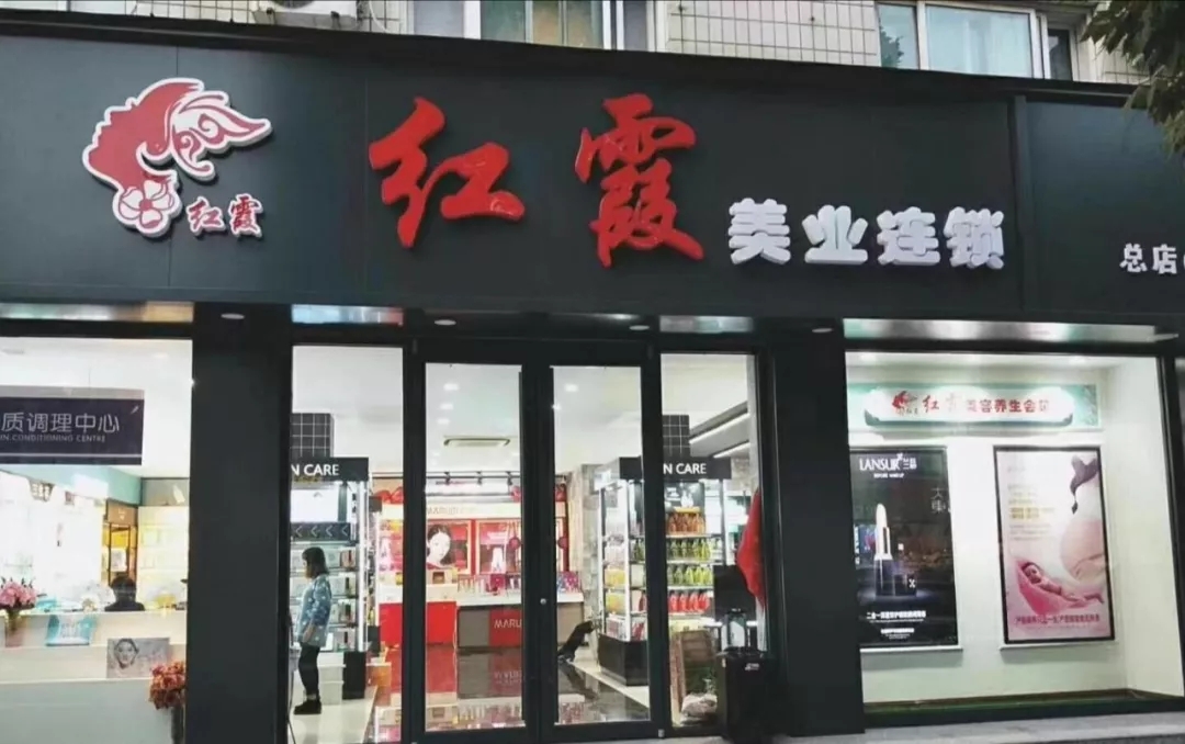 韩妙 韩妙