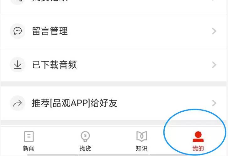 1540783142229093.jpg 未命名_副本.jpg