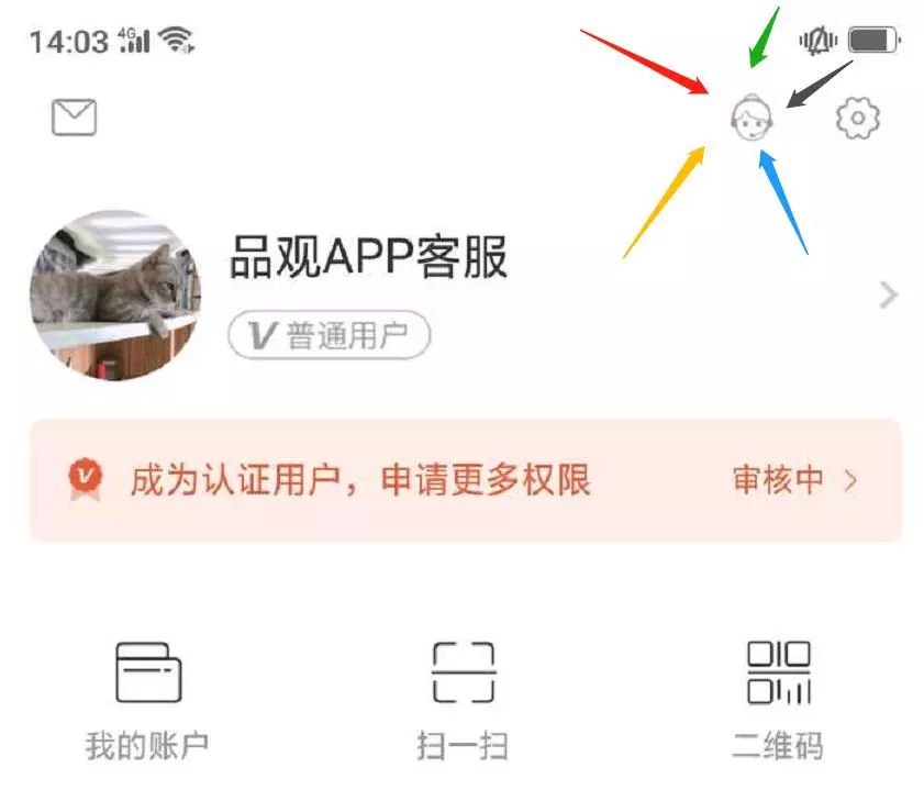 1540783166293104.jpg 未命名_副本.jpg