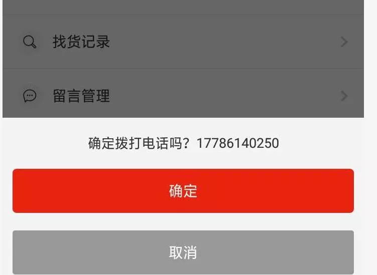 1540783189420203.jpg 未命名_副本.jpg