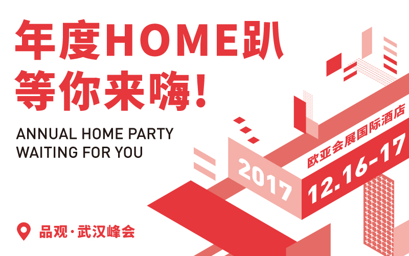 1540805607638625.jpg 微信图片_20181029160803.jpg