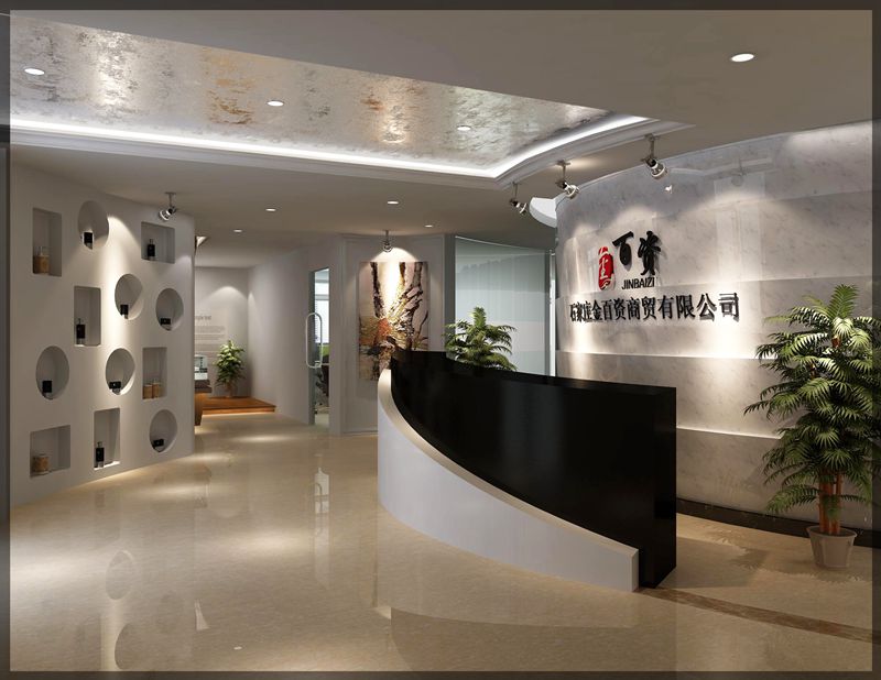 1540795774886792.jpg 图片1_副本.jpg
