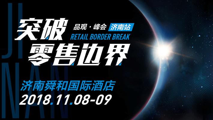 1540971765853573.png 配图01.png