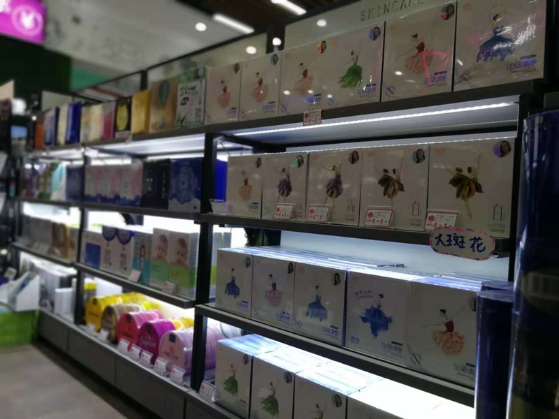 1540997176332447.jpg 新膜势图2.jpg