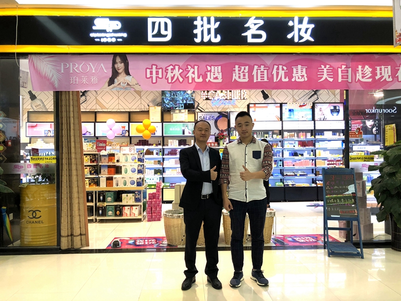 四批名妆二代接班人马沐汉(左)和马颜腾(右) 四批名妆二代接班人马沐汉(左)和马颜腾(右)