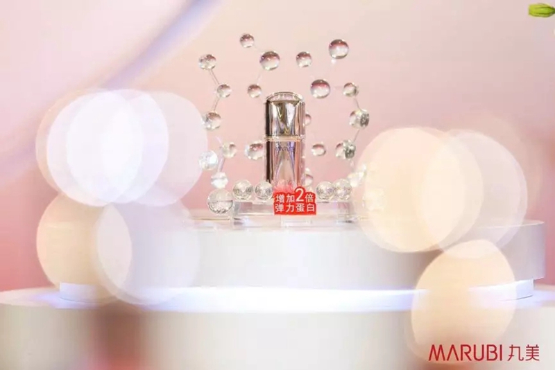 全新丸美弹力蛋白眼精华 全新丸美弹力蛋白眼精华