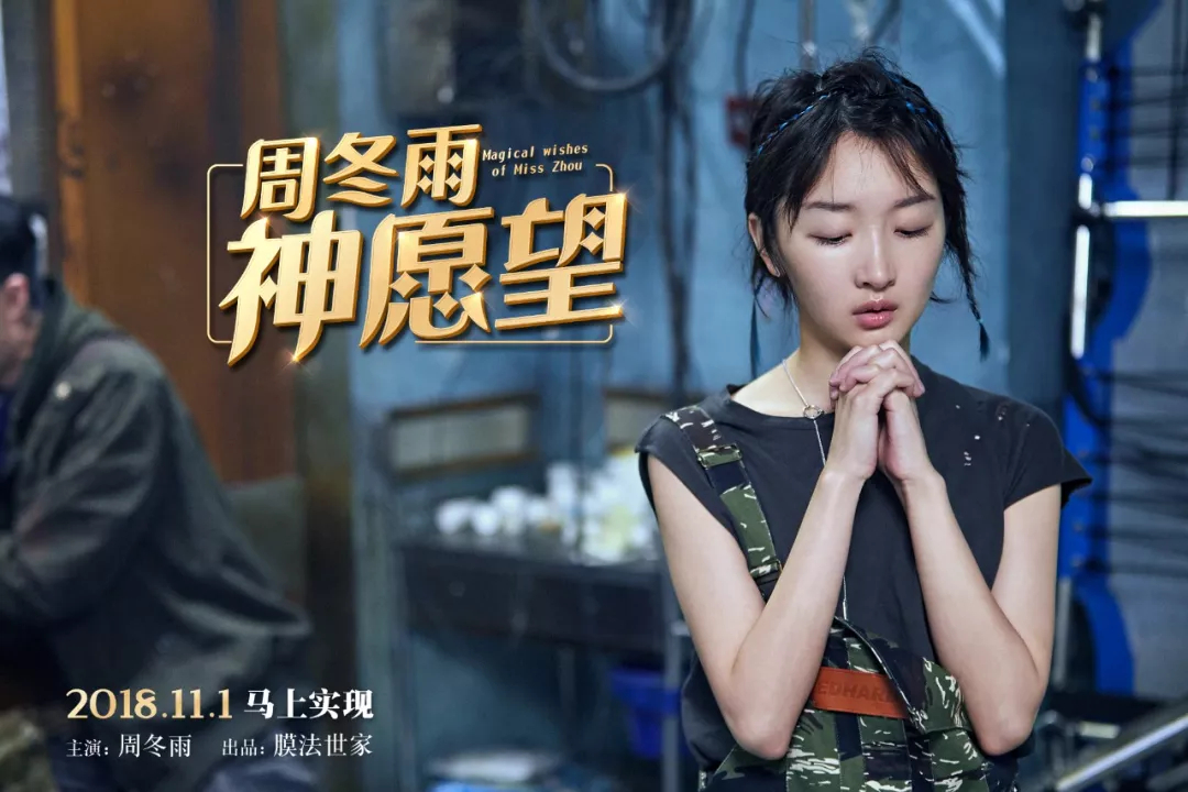 1541483585264788.jpg 未命名_副本.jpg