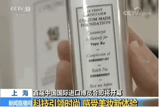 1541484769651077.gif 图3.GIF