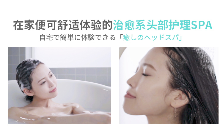 CLAYGE清爽洗发水 (2).jpg