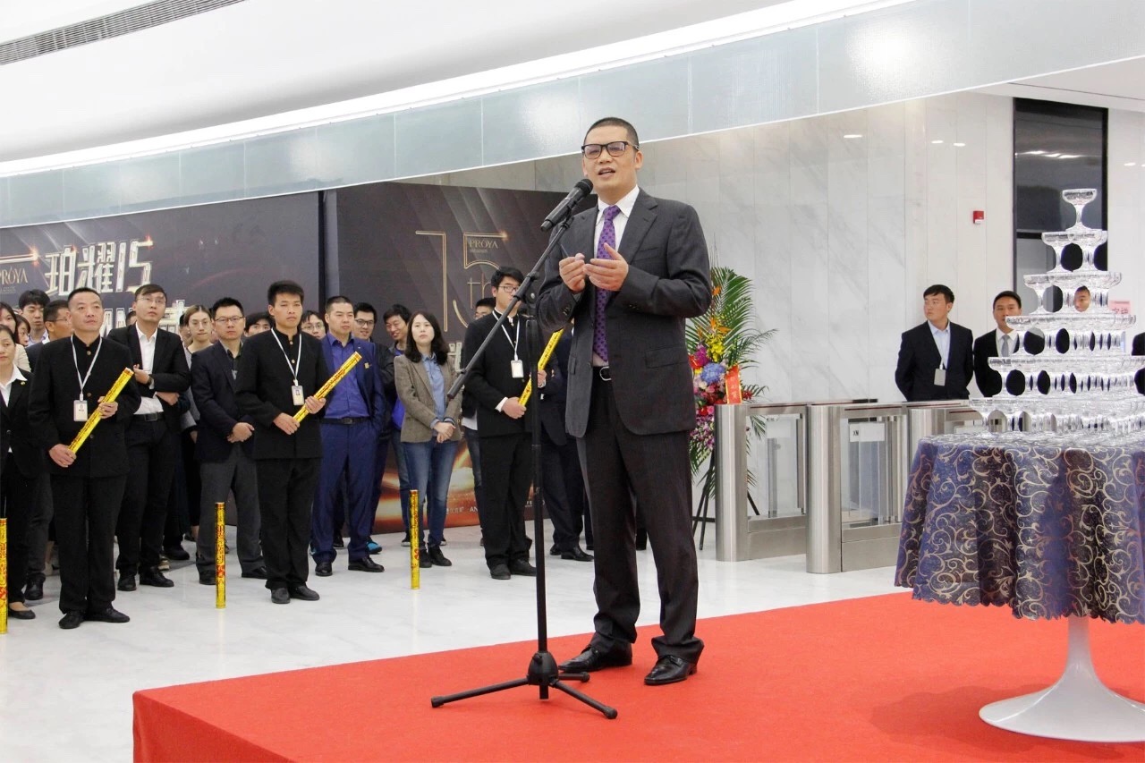 珀莱雅副总经理曹良国现场致辞 珀莱雅副总经理曹良国现场致辞